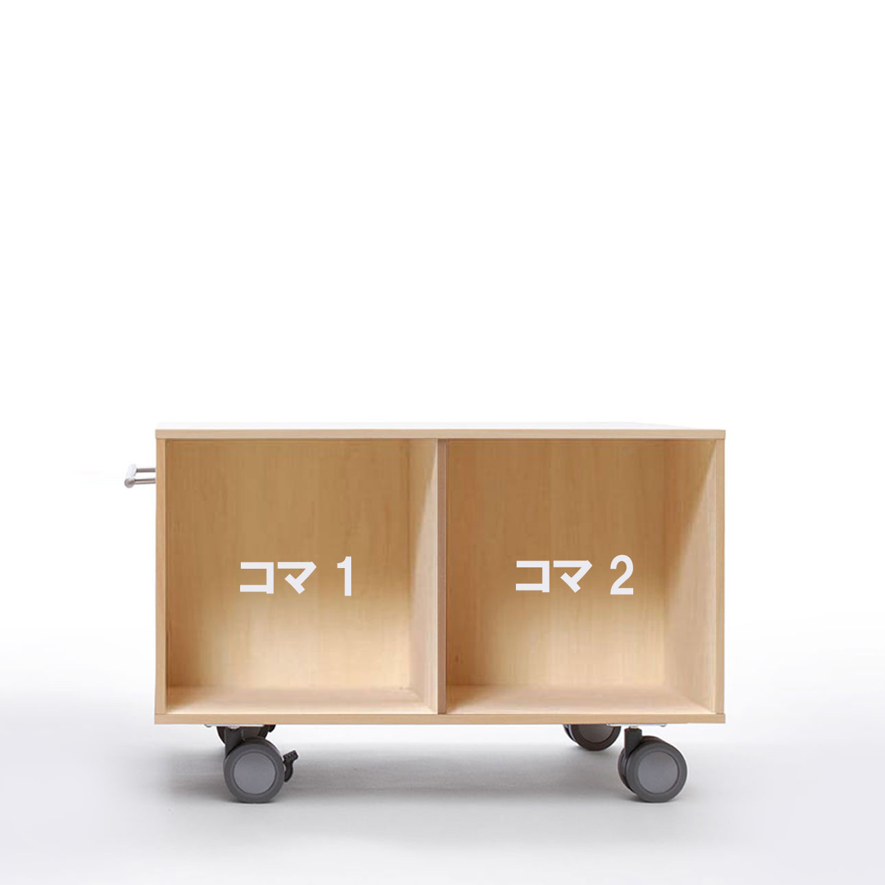 Storage Cart キャスター付き収納カート カラーチェスト ロータイプ 自分で組み合わせ
