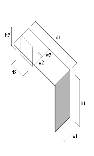 Shelf エクステンショナルデスク（奥行250mm専用）